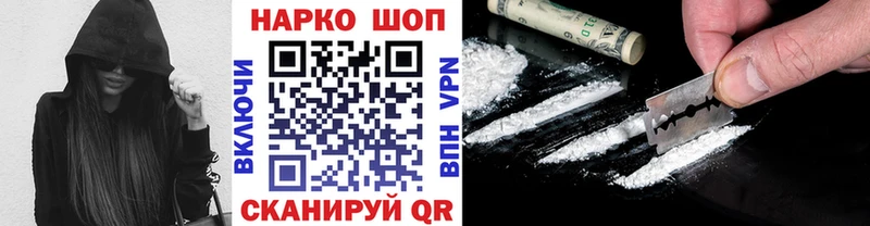 Купить закладку АМФ COCAIN МЕФ ГАШИШ БУТИРАТ СОЛЬ Питкяранта