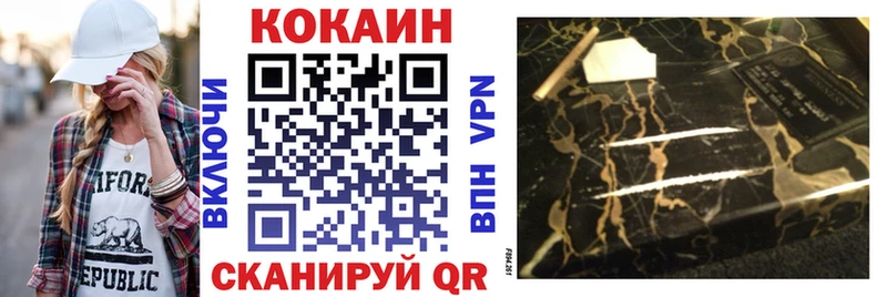 COCAIN Боливия  Купить закладки  Питкяранта 