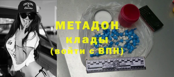 СК Медвежьегорск