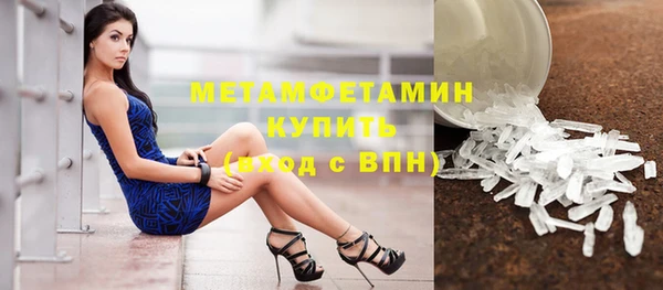 СК Медвежьегорск