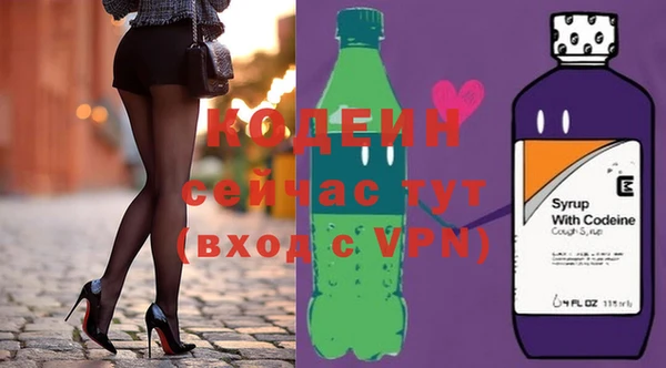 spice Мегион