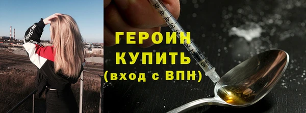 СК Медвежьегорск