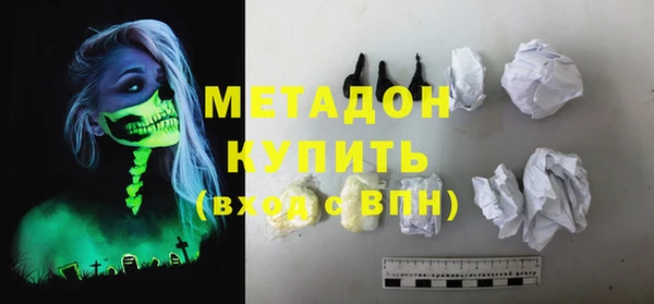 СК Медвежьегорск