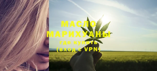 spice Мегион