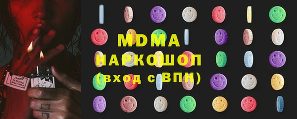 spice Мегион