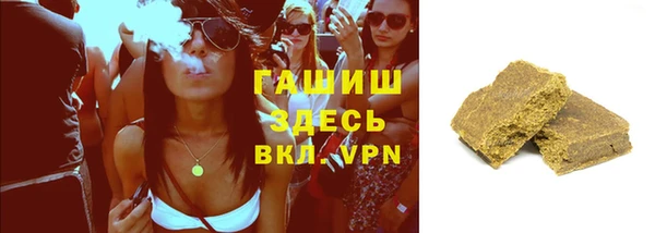 СК Медвежьегорск