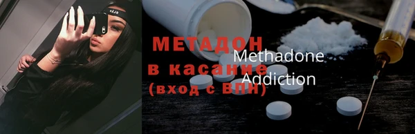 СК Медвежьегорск