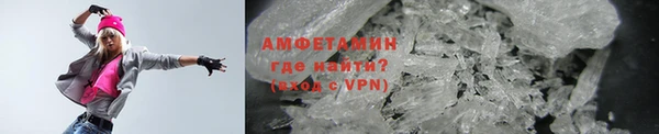 СК Медвежьегорск