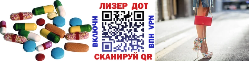 ЛСД экстази ecstasy  Купить где  Питкяранта 