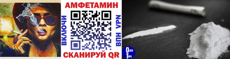 Купить закладки  Питкяранта  Первитин пудра 